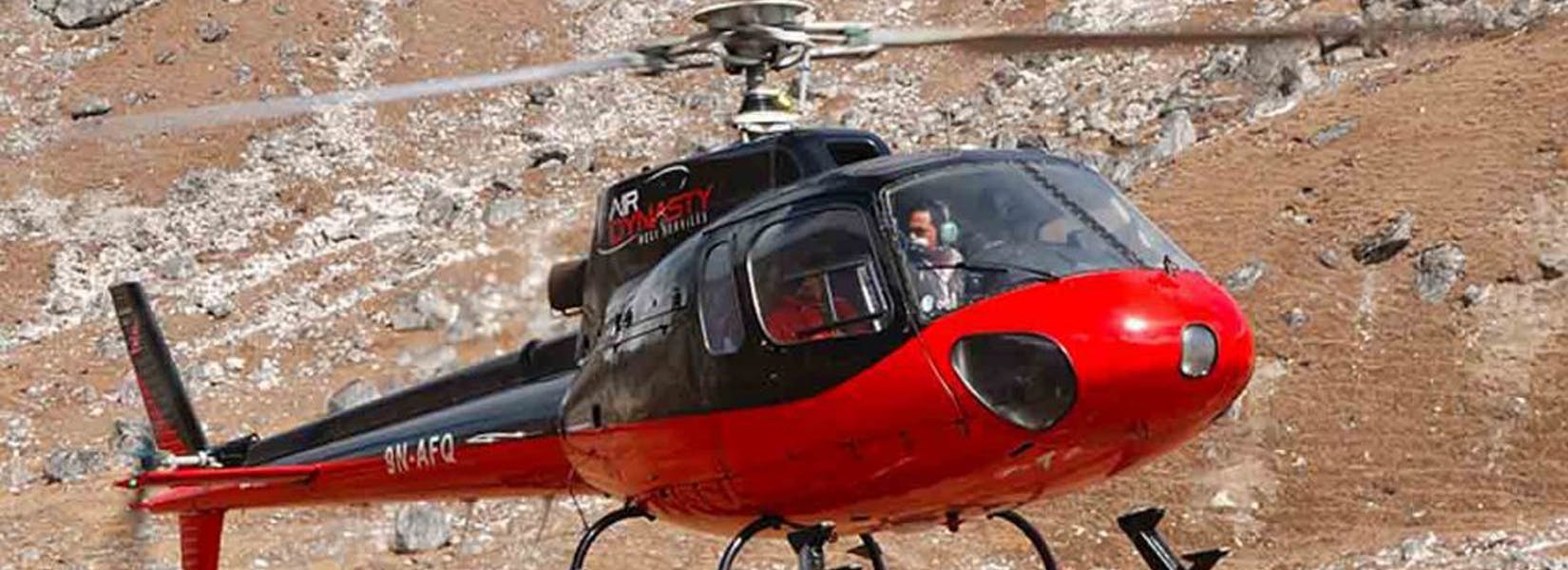 Langtang Valley Helicopter Tour - <span class="font-light">1 days</span>